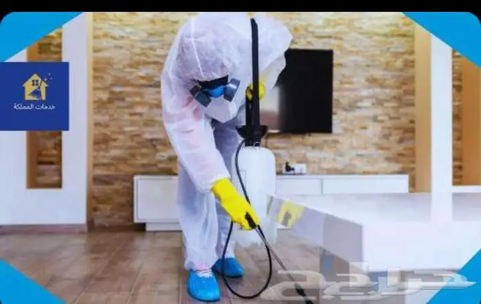 أدوات رش مكافحة الصراصير بالمدينة المنورة 1