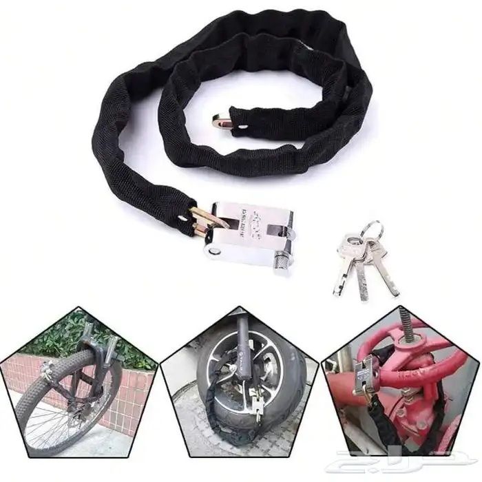 سلسلة حديد الطول 2 متر مع قفل قوي 0