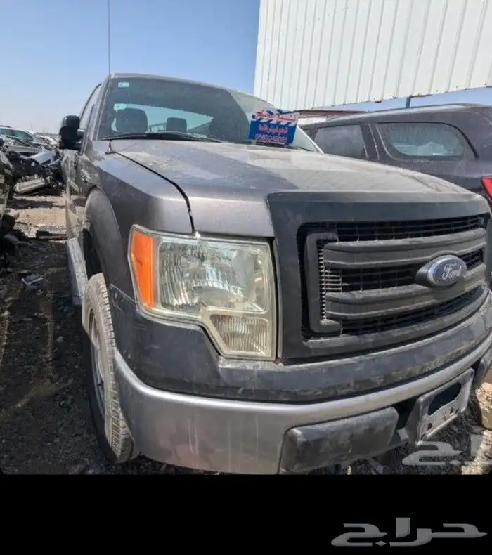 تشليح الحائر 2