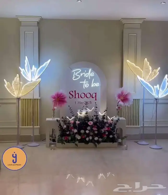 تنسق حفلات 41