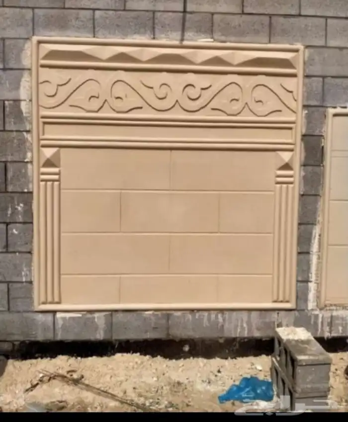 لياسه ملونه بديل الحجر الطبيعي 5