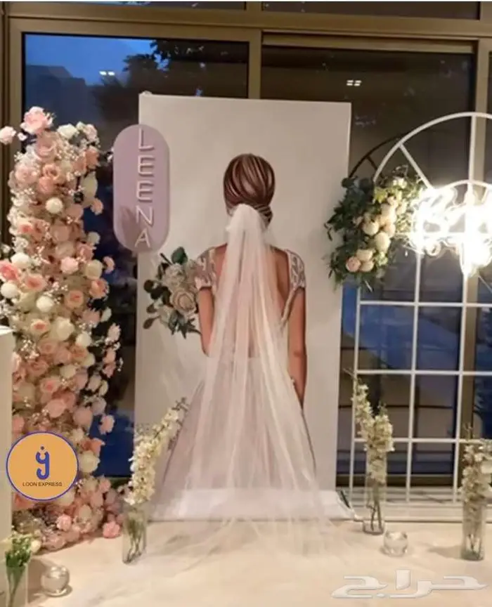 تنسق حفلات 64