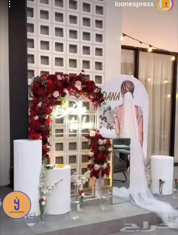 تنسق حفلات 52