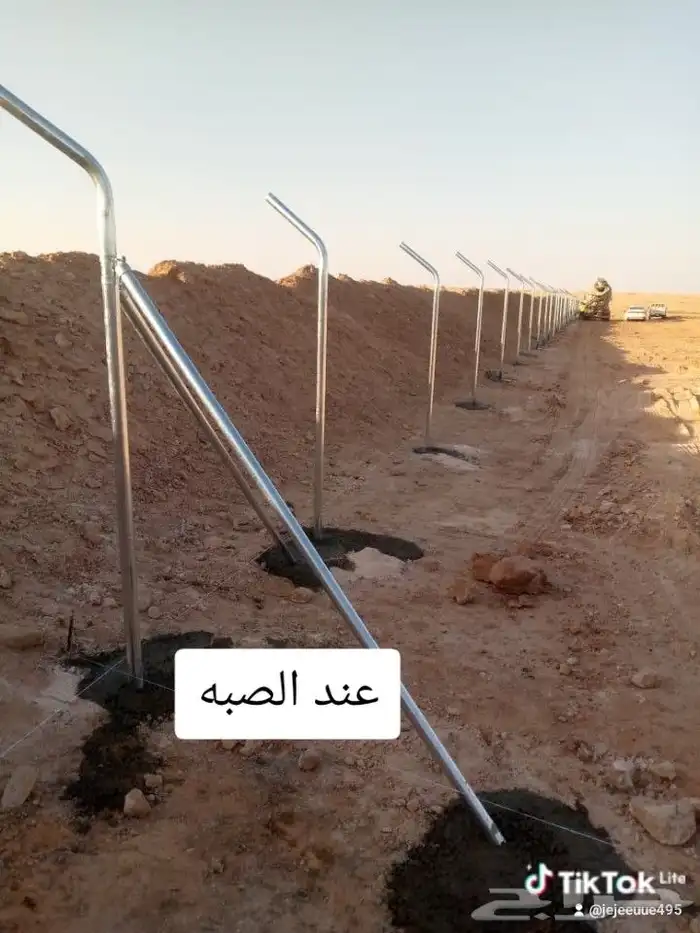 شبك 2 ملي ارتفاع مترين مواسير معكوفه ثلاث خط شايك 5