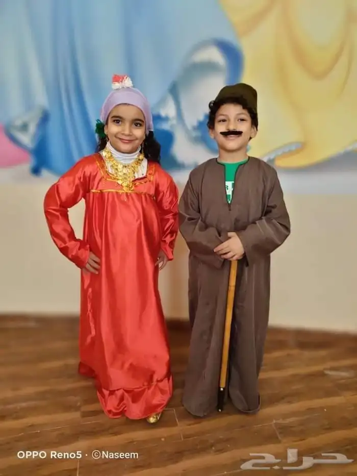 الرياض وشحن لكل مملكه 7