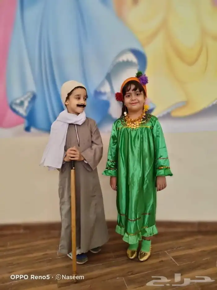 الرياض وشحن لكل مملكه 12