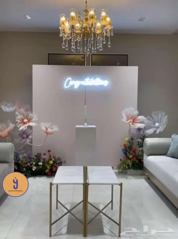 تنسق حفلات 33