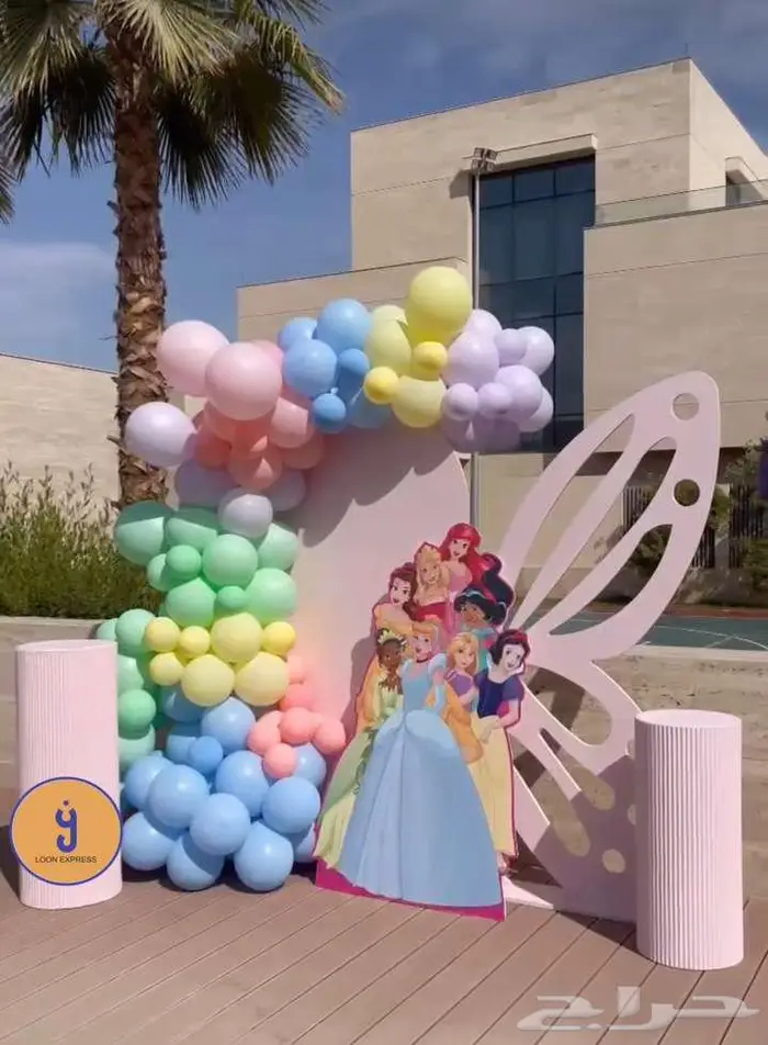 تنسق حفلات 23