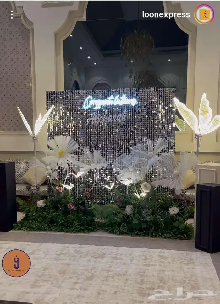 تنسق حفلات 27