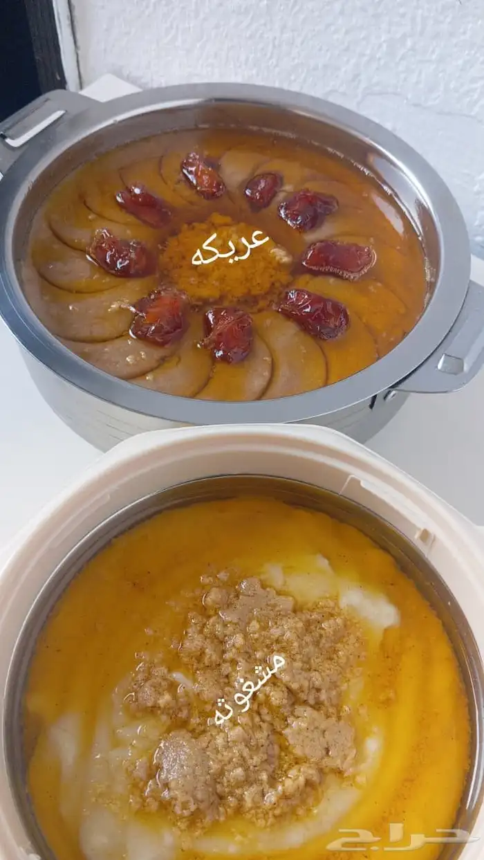 استمتع بأشهى الأكلات الشعبية اكتشف النكهات الأصلية 0