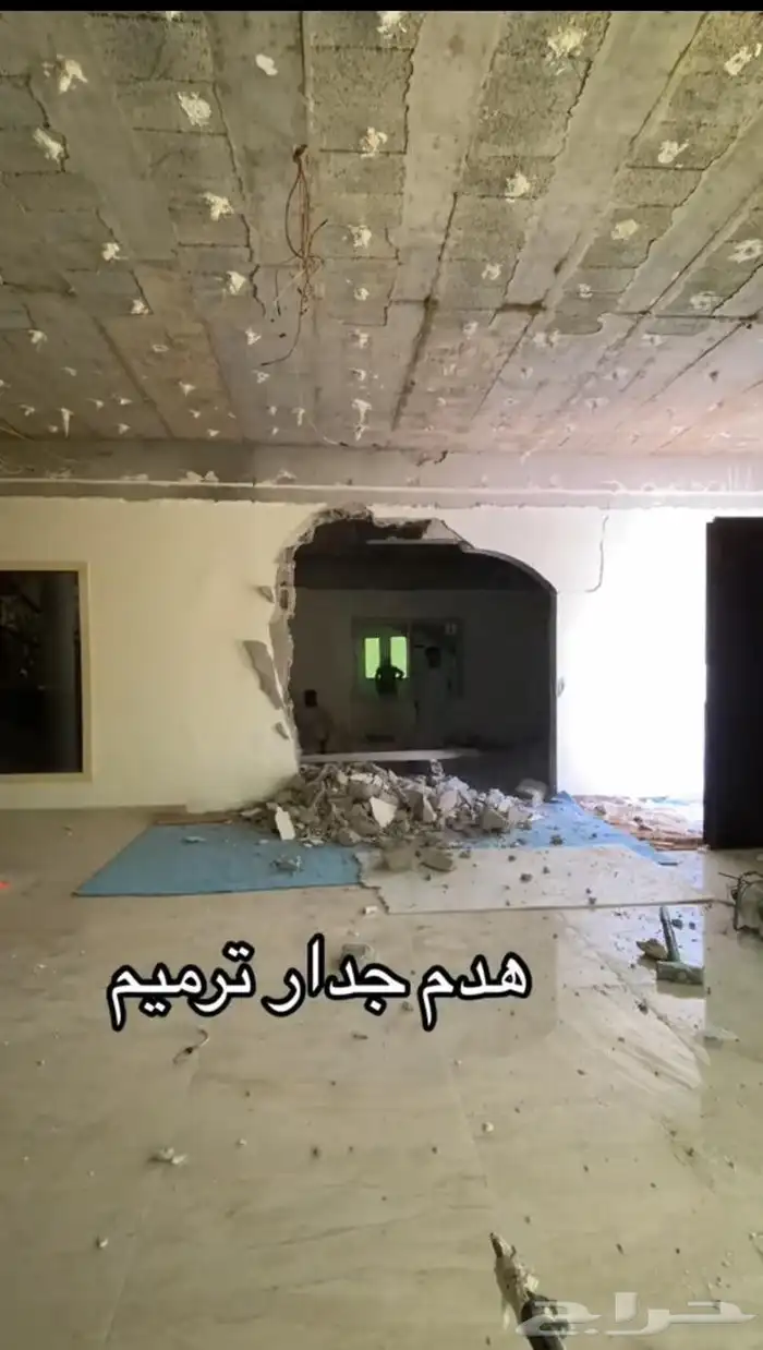 ترميم وصيانه منازل الاحساء ديكورات ودهانات الشرقيه 5