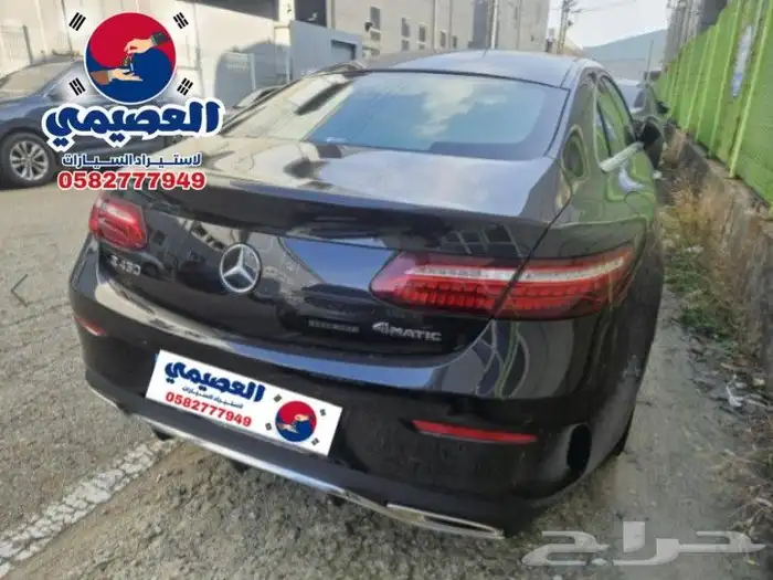للاستيرادمن كوريا  مرسيدس E450 2021 17