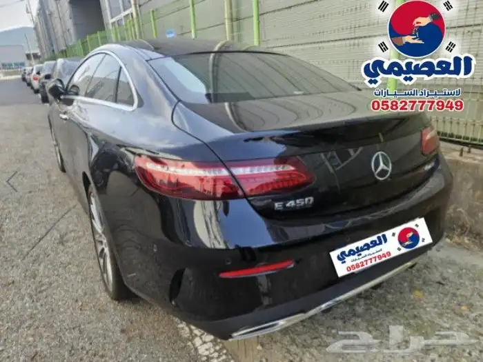 للاستيرادمن كوريا  مرسيدس E450 2021 16