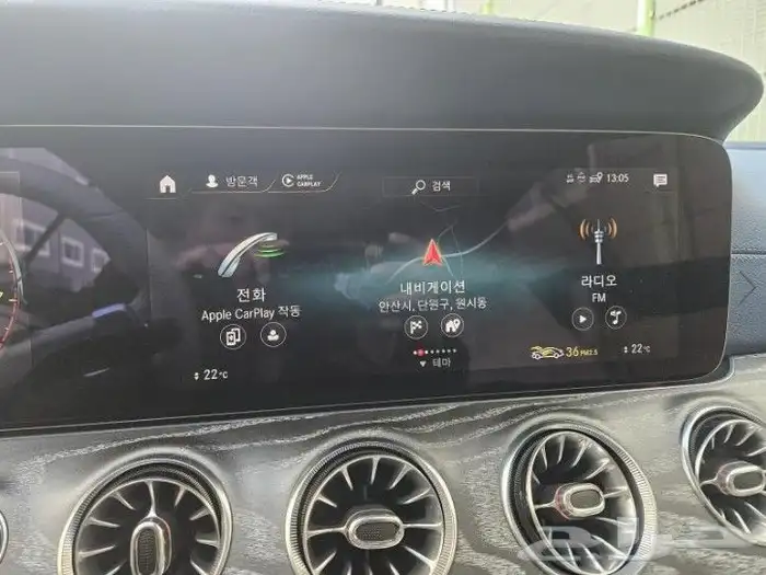 للاستيرادمن كوريا  مرسيدس E450 2021 5