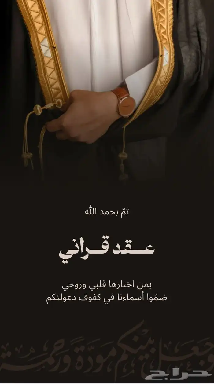 خدمات تصميم متنوعة بجودة عالية وسرعة بالتسليم 0