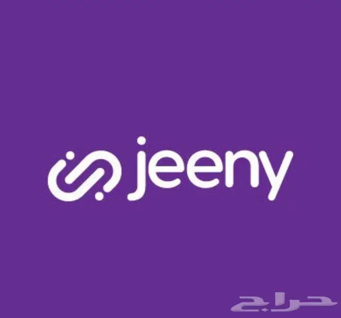 حسابات للاجار والبيع صامل تدفع تعال 0