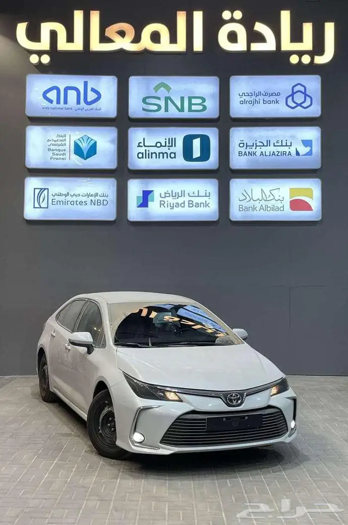 كورولا طيس 2025ؤ اقساط 0