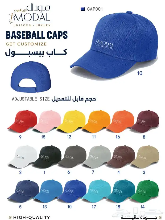 تفصيل تطريز اصميم تخييط 1