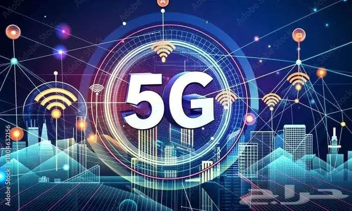 رقم مندوب الالياف البصرية 3