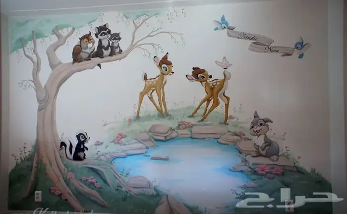 رسام الدمام 4