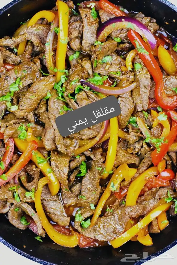 استمتع بأشهى الأكلات الشعبية اكتشف النكهات الأصلية 1