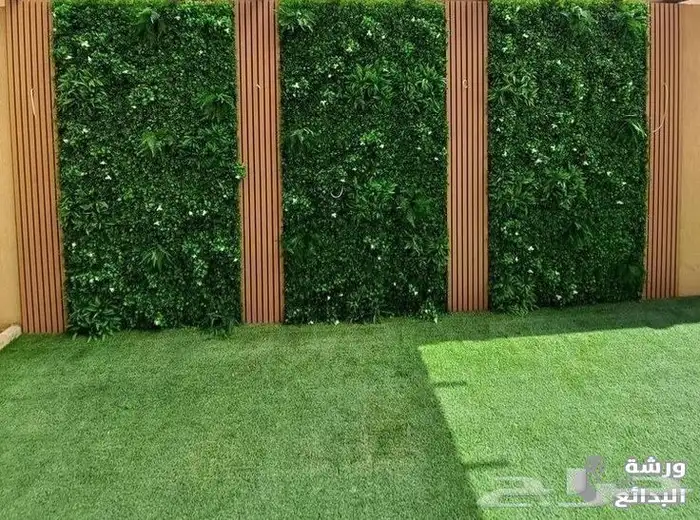 مشتل تنسيق حدايق 2