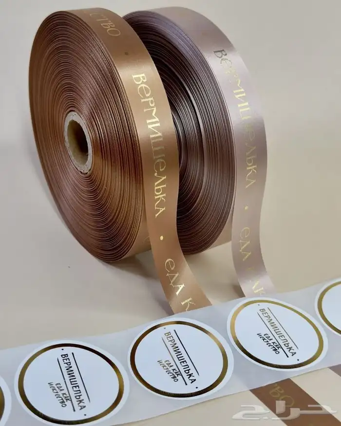 مطبعة طباعة مطبوعات 3