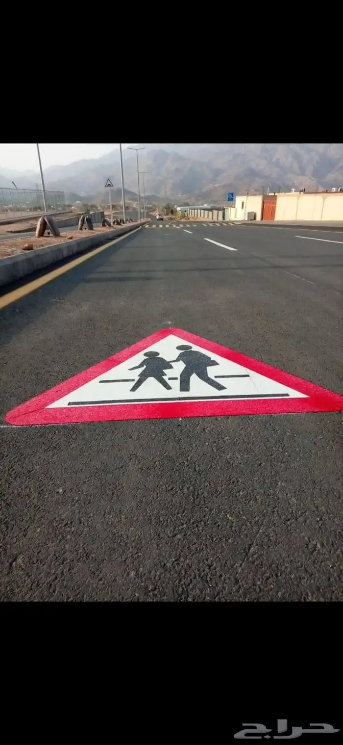 تخطيط الطرق 0