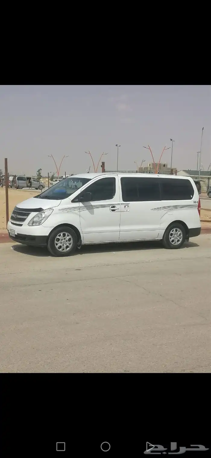 اتش ون للايجار 0