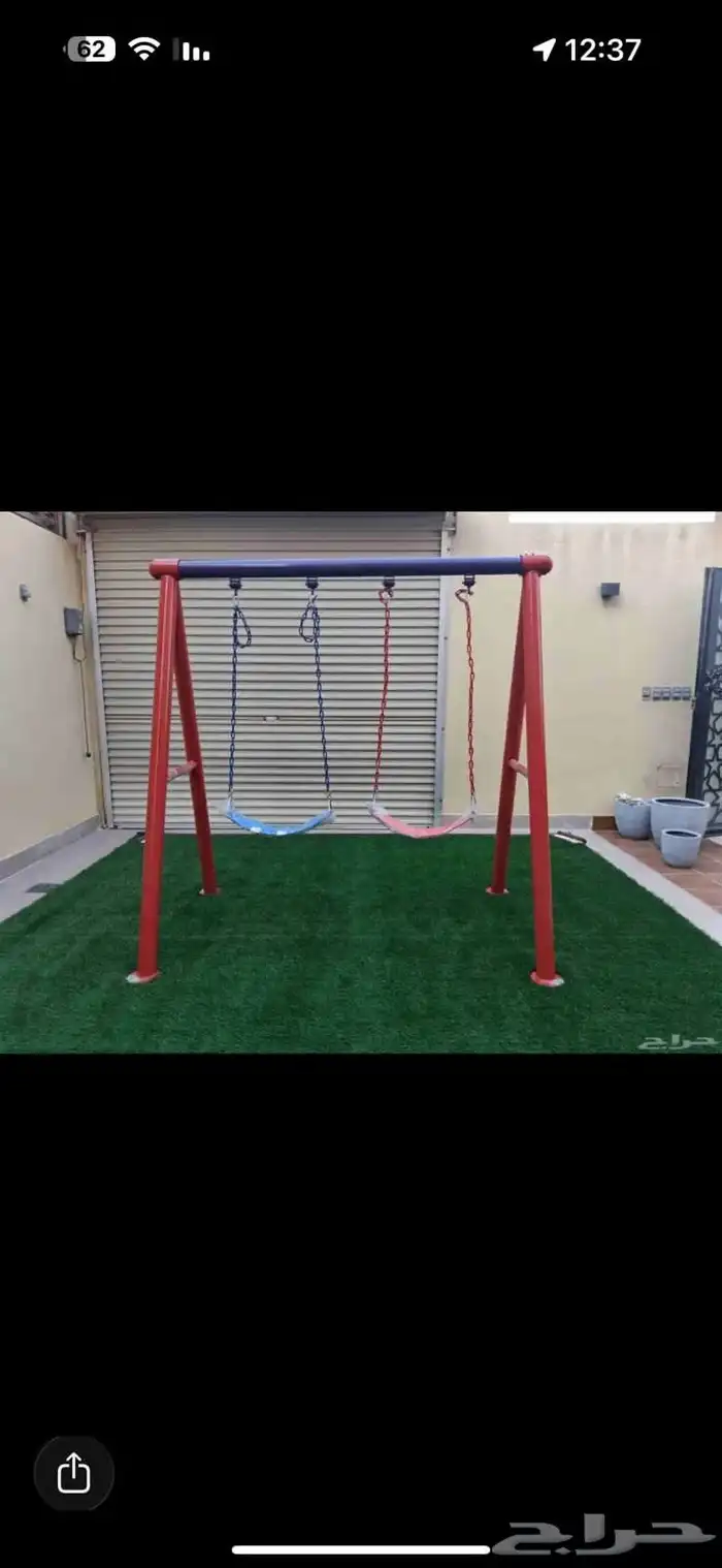 مراجيح العاب أطفال 2