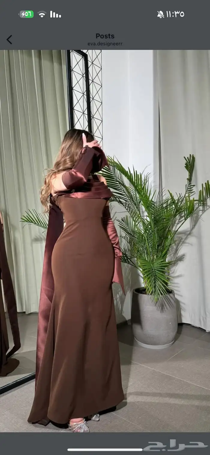 فستان للبيع 1