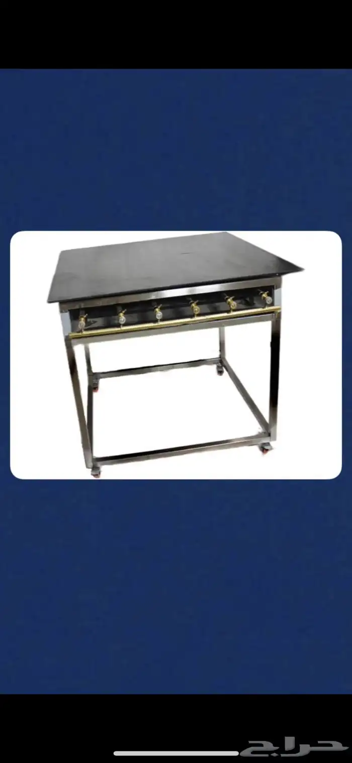 صاج مطبق صاج خبز معدات بوفيه تجهيزات فوال اعمال ستيل 2