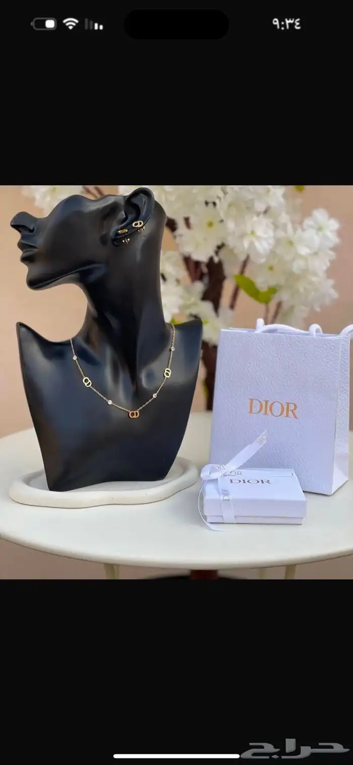 هدايا مواليد نسائية رجالية توصيل ابها خميس ظهران سرة عبيده 47