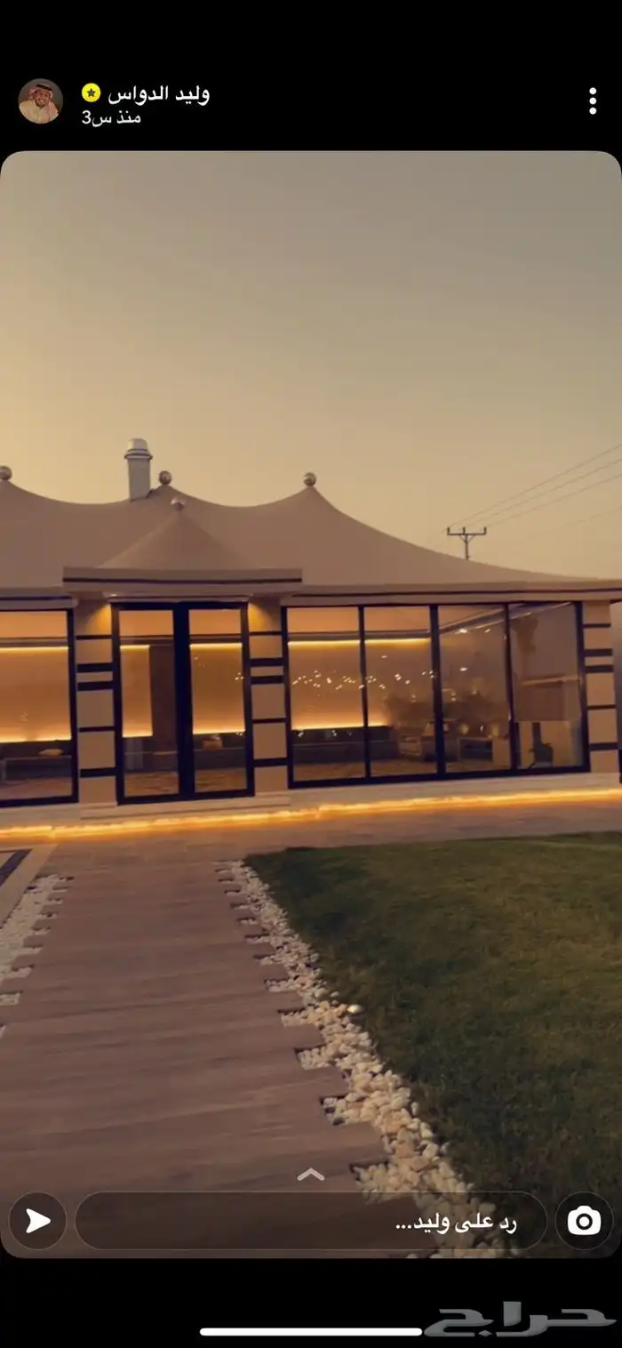 تفصيل خيام ملكي وعادي ومظلات 9