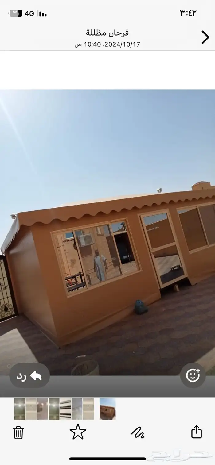 خيام مظلات سواتر 3