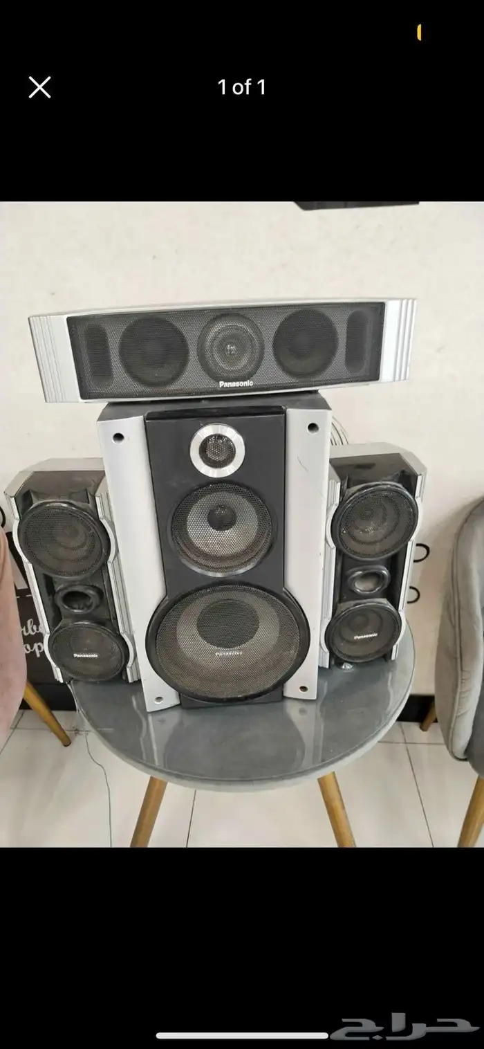 سماعات باينسونك ماليزي 150 0