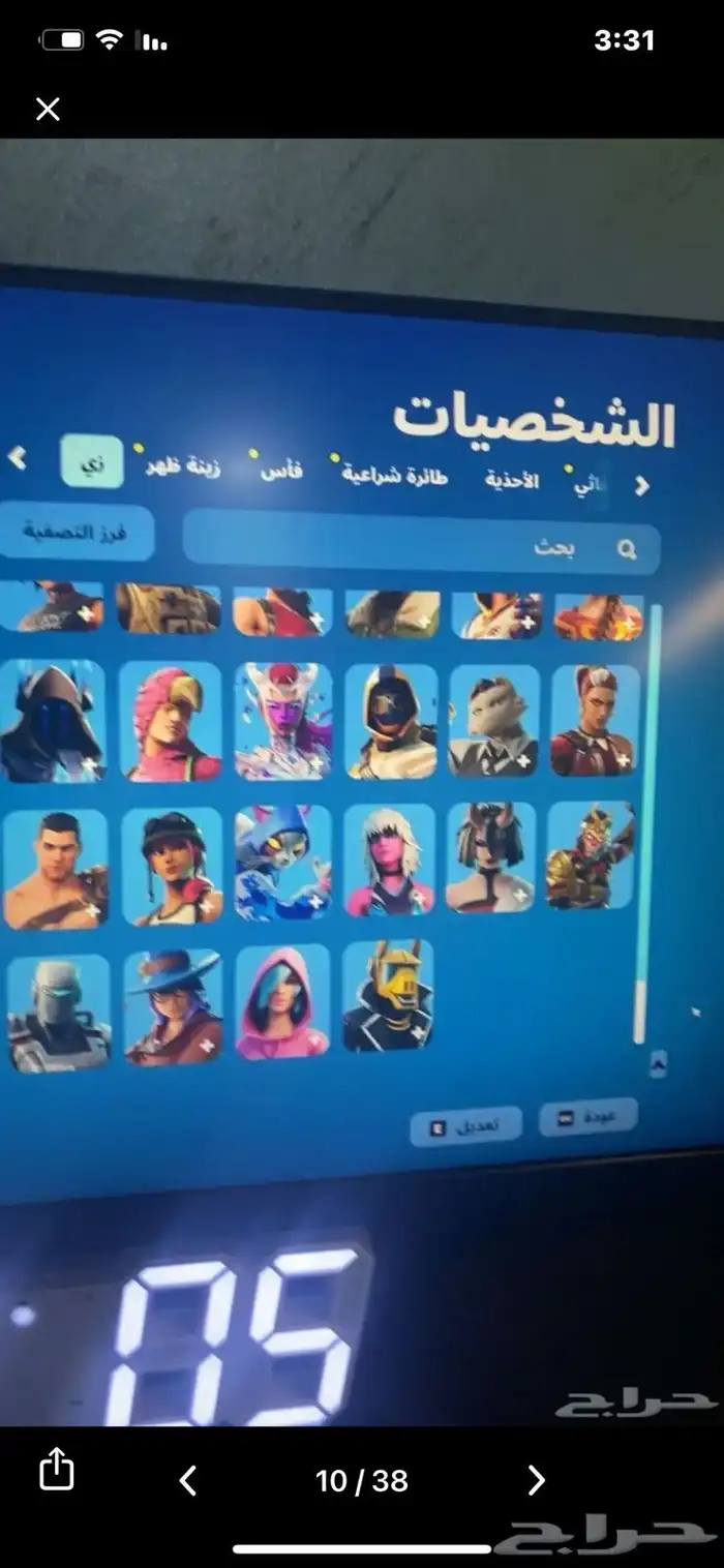 ايدي قراند مهكر 7