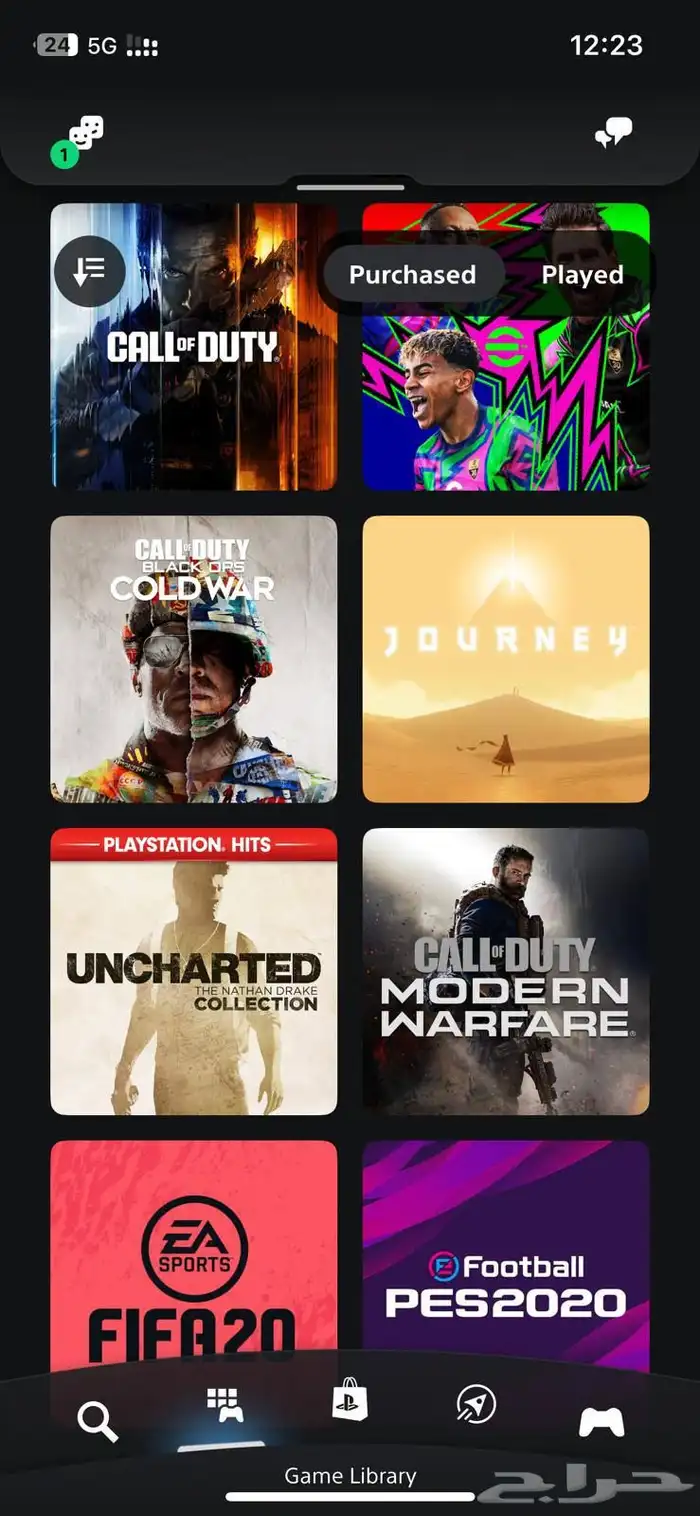 حساب سوني للبيع 0