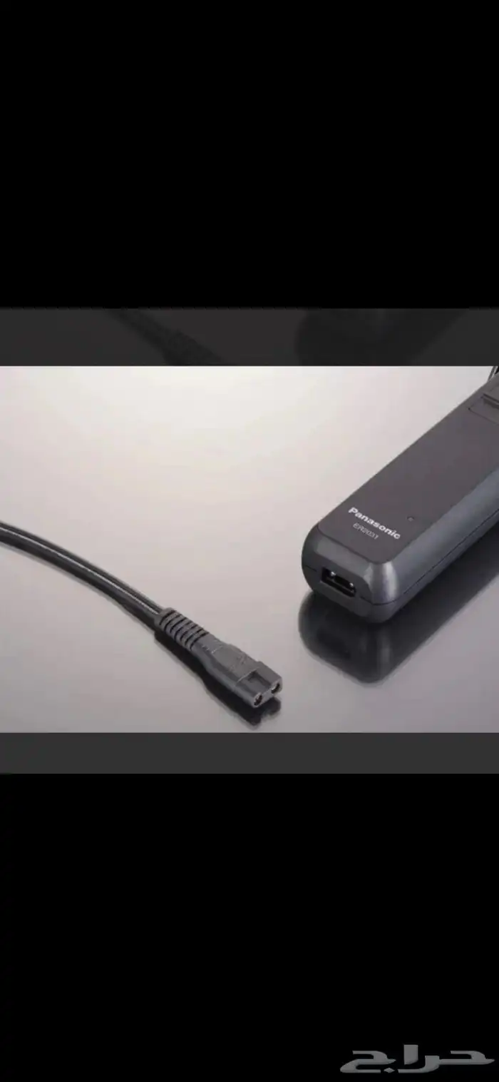 شاحن ماكينه حلاقة باناسونيك اصلي 1