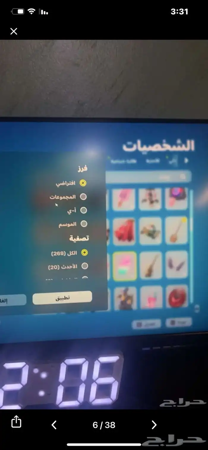 ايدي قراند مهكر 4