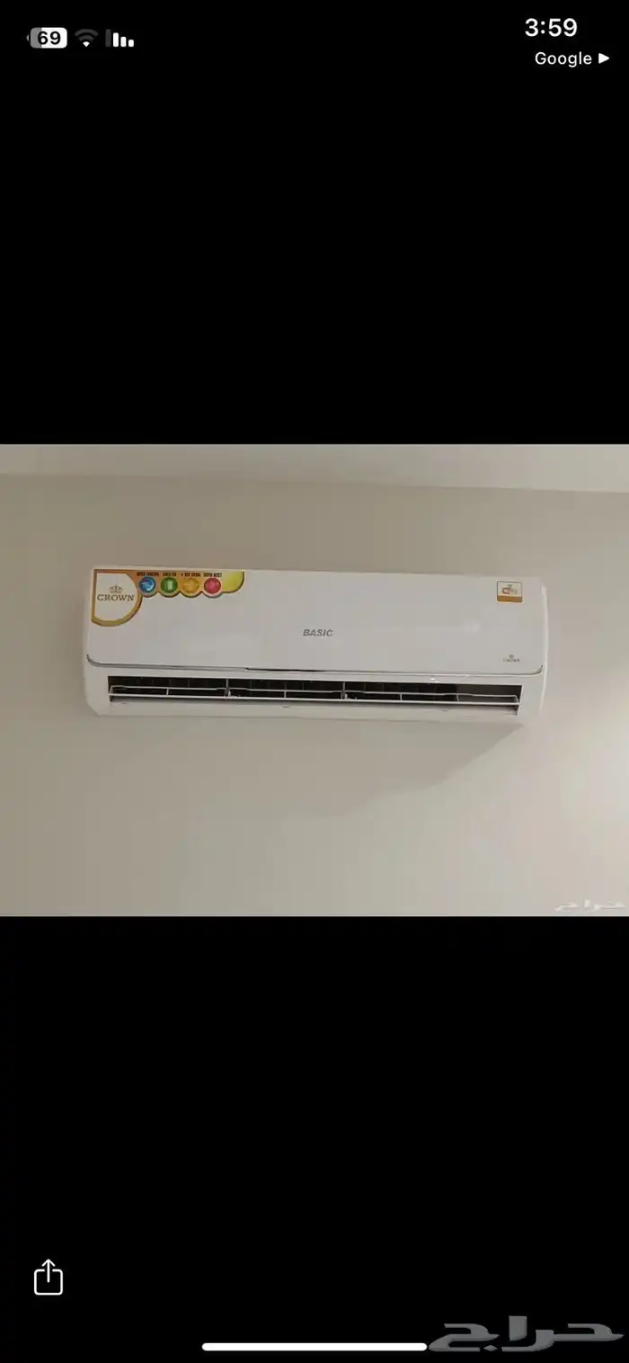 مكيف سبيلت 0