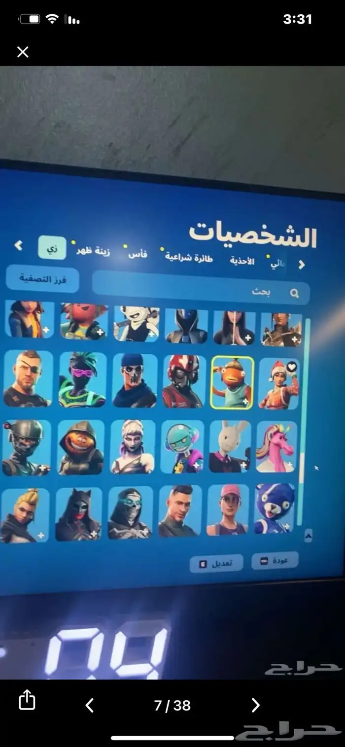 ايدي قراند مهكر 5