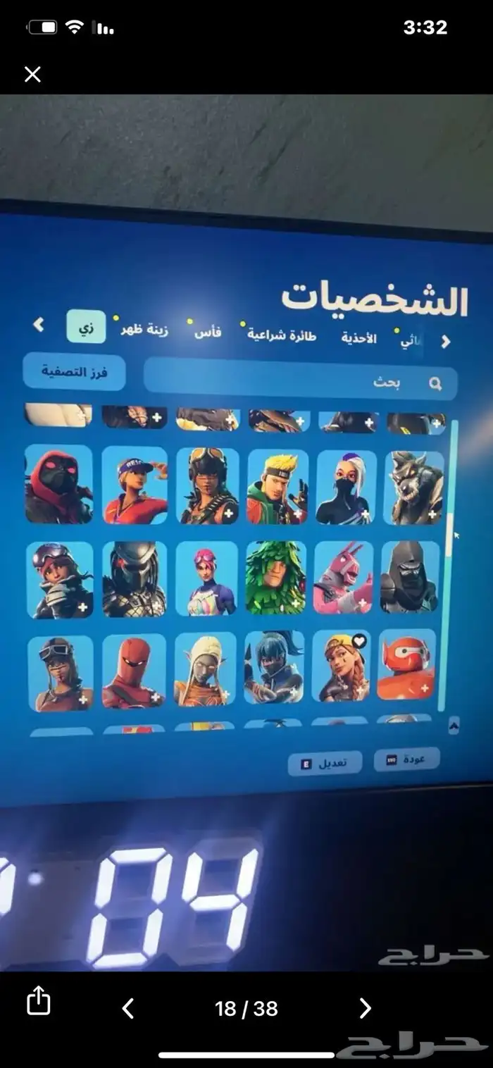 ايدي قراند مهكر 15