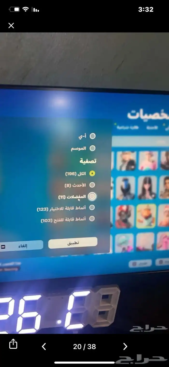 ايدي قراند مهكر 17