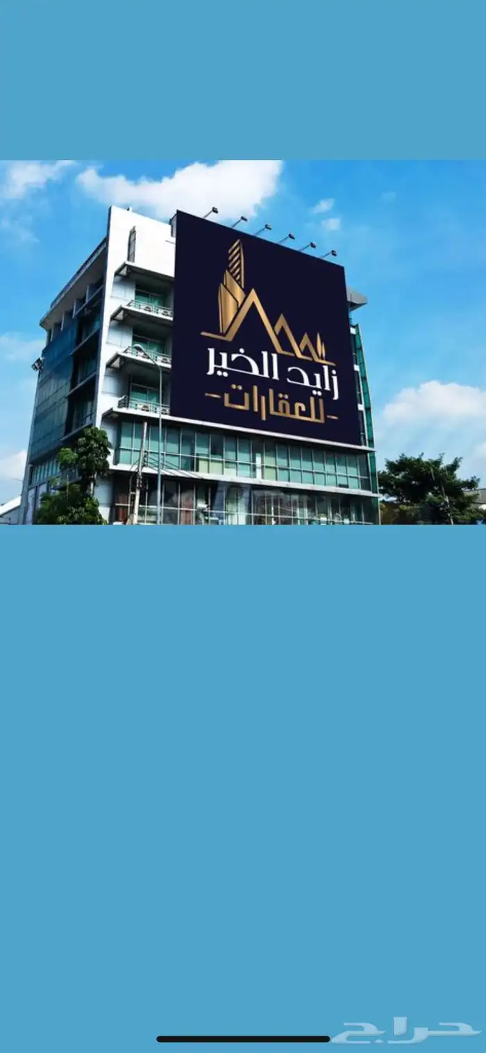 مصمم لوقو منيو بروفايل جرافيك ثري دي 2