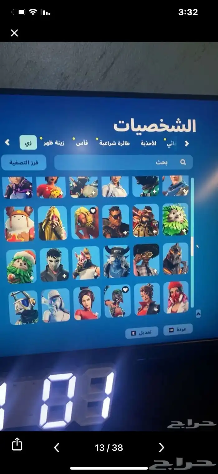 ايدي قراند مهكر 10