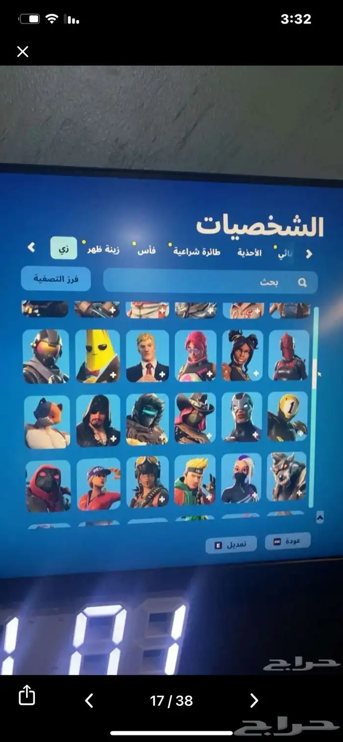 ايدي قراند مهكر 14