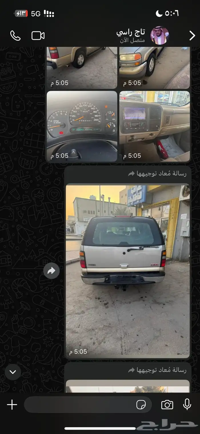 جي ام سي سوبربان 0