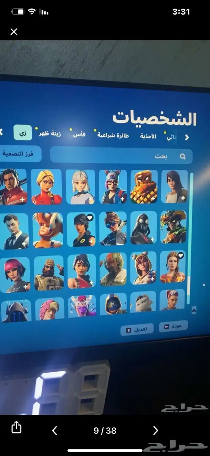 ايدي قراند مهكر 6