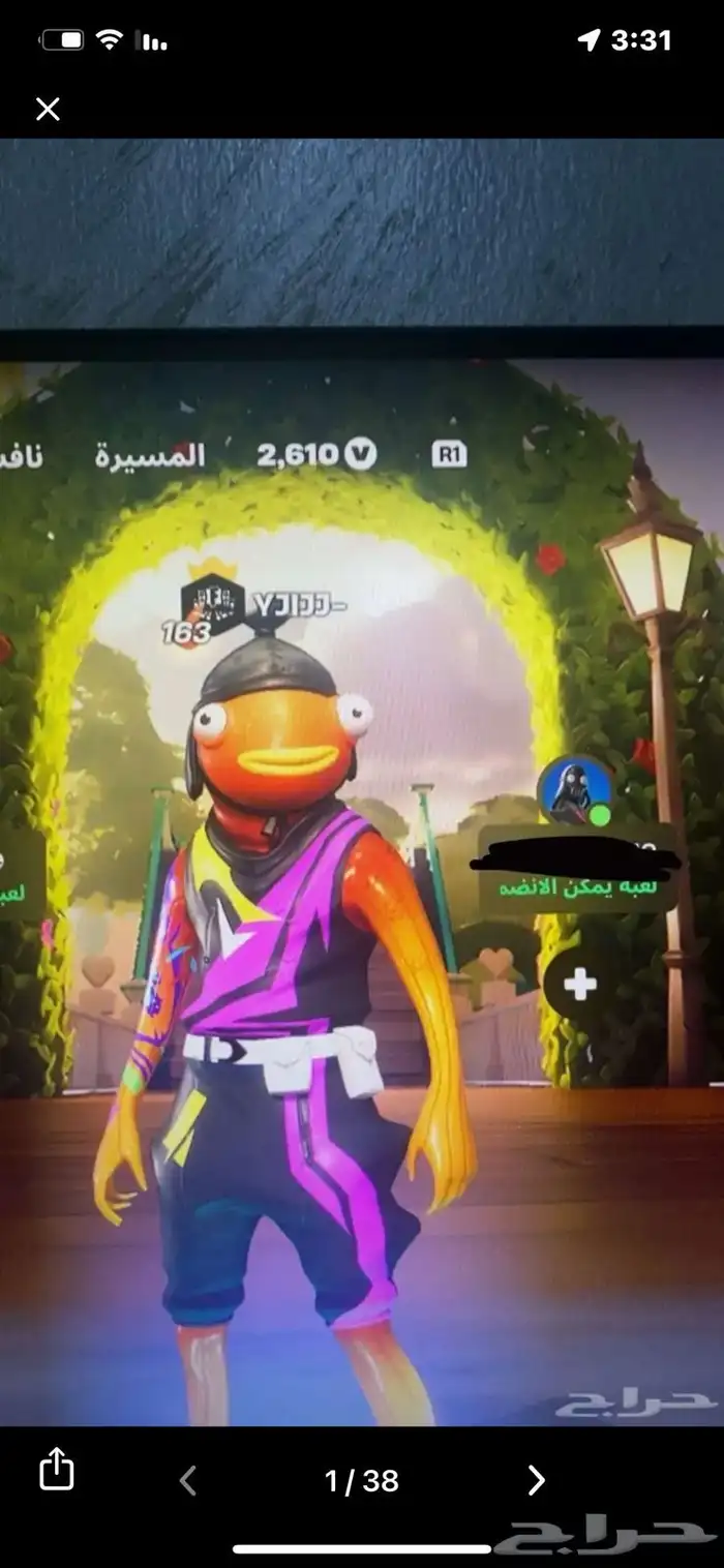 ايدي قراند مهكر 0